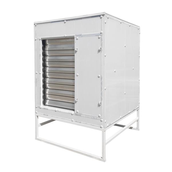 Комплекс СЕВЕР-ВСМ-5/1Р (для одного блока с горизонтальной осью вращения вентилятора