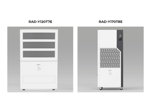 RAD-Y120T7E осушитель воздуха FUNAI
