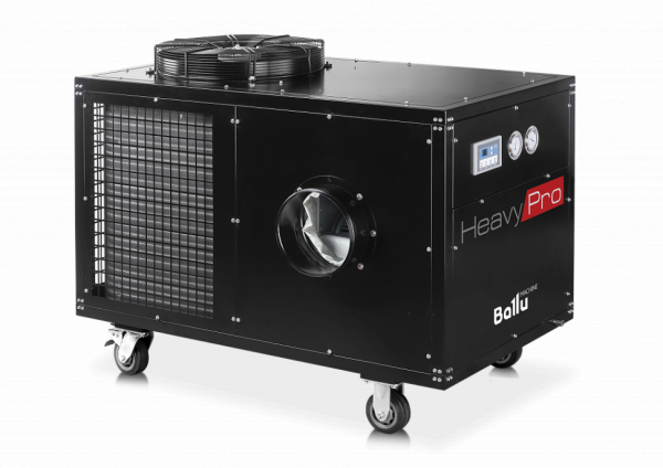 Кондиционер промышленный мобильный Ballu BGK15