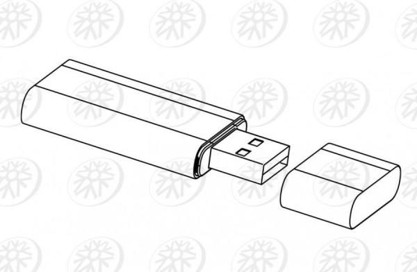 Модуль LZ-KOW без кабеля 17310900A02442