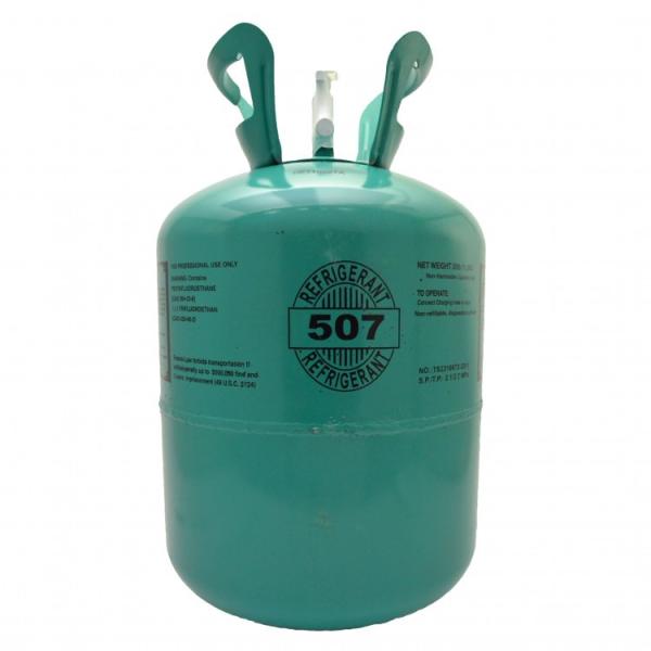 Фреон Ref-507, 11,3 кг