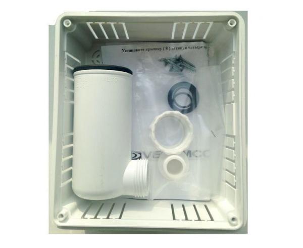 Сифон с гидромеханическим затвором VECAMCO mini