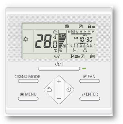 Пульт управления UTYRLRY