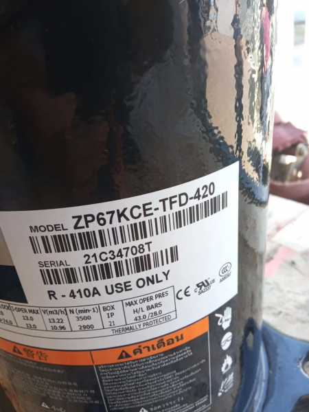 Компрессор ZP67KCE-TFD-420