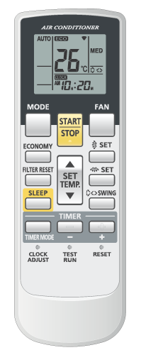 Пульт управления проводной упрощенный UTYRHRY
