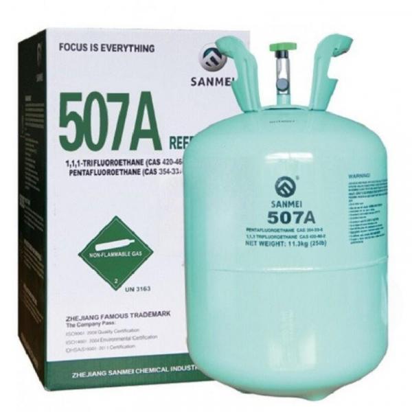 Фреон R-507А 11,3 кг