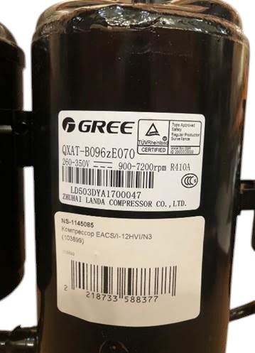 Компрессор QXAT-B096zE070