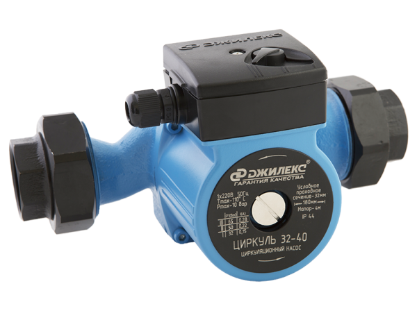 Насос циркуляционный ЦИРКУЛЬ 32/40