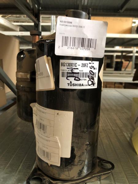Компрессор BG130X1C-20FZ