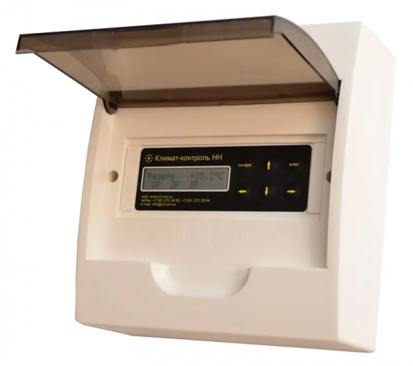 Согласователь работы кондиционеров СРК-3.1У internet