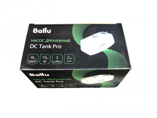 Насос дренажный Ballu CondiPump DC Tank Pro (моноблочный, 18 л/ч)