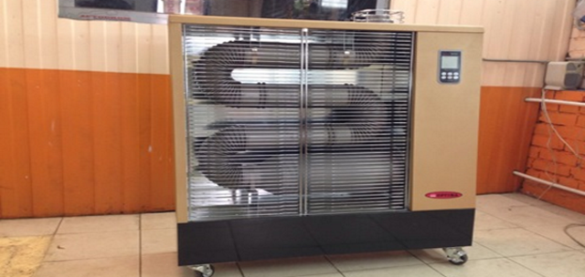 ИК обогреватели на жидком топливе.png