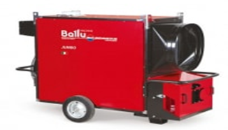 Многотопливная теплопушка.png