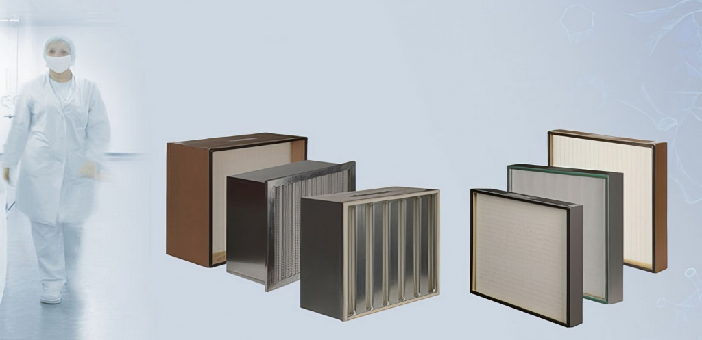 Фильтры сверхвысокой эффективности очистки Фильтры сверхвысокой эффективности очистки