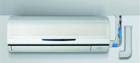 Настенный кондиционер с дренажной помпой.png Настенный кондиционер с дренажной помпой.png