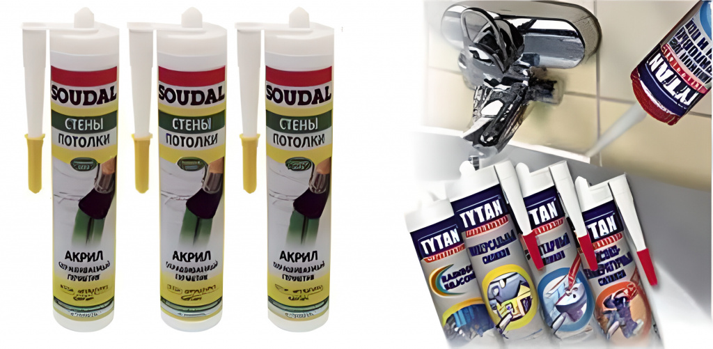 Акриловые герметики