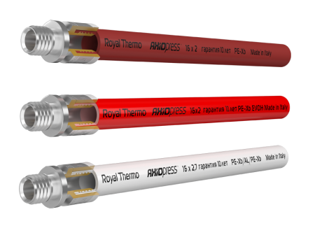 Труба из сшитого полиэтилена Pex-b EVOH d253,5, бухта 50м