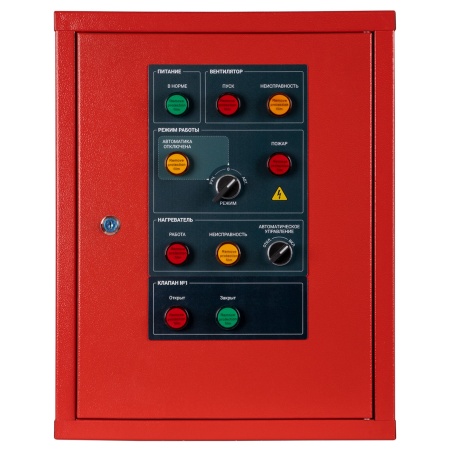 Щит управления ЩУВ-1 (45/380/NC/РКК)