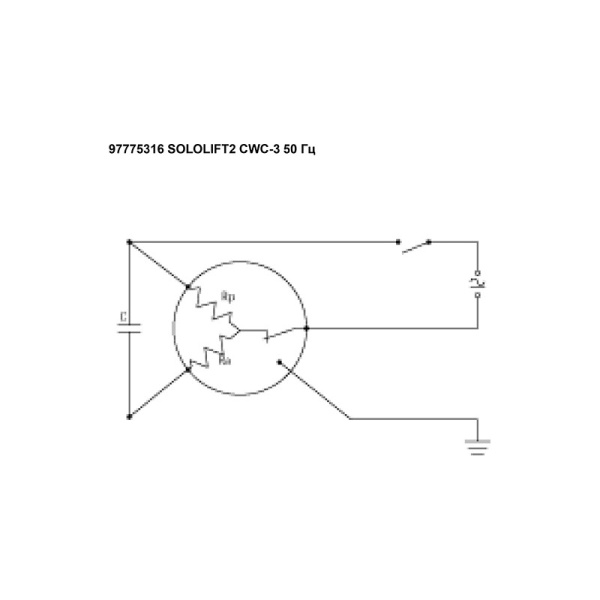 Канализационная установка SOLOLIFT 2 CWC-3