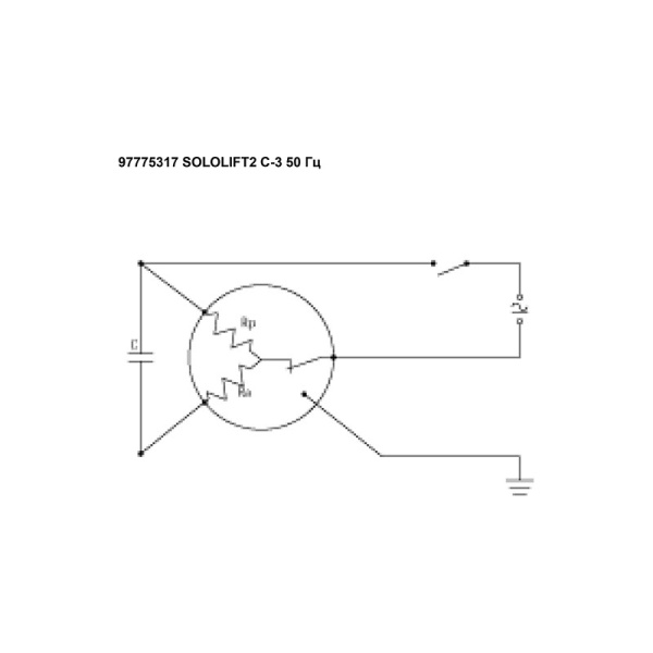 Канализационная установка SOLOLIFT 2 C-3