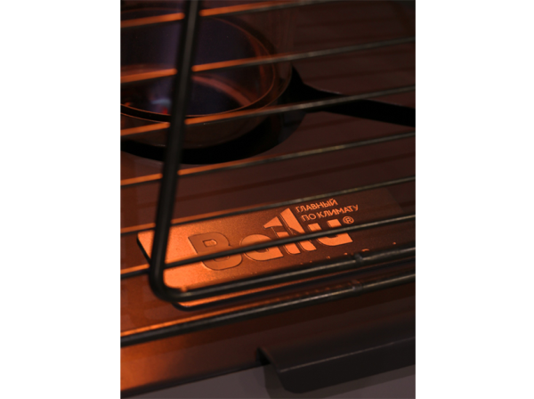 Обогреватель инфракрасный газовый уличный BALLU BOGH-14