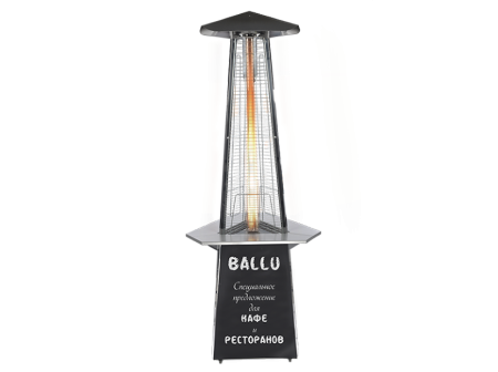 Столик для уличного газового обогревателя с полимерным покрытием Ballu BOGH-С
