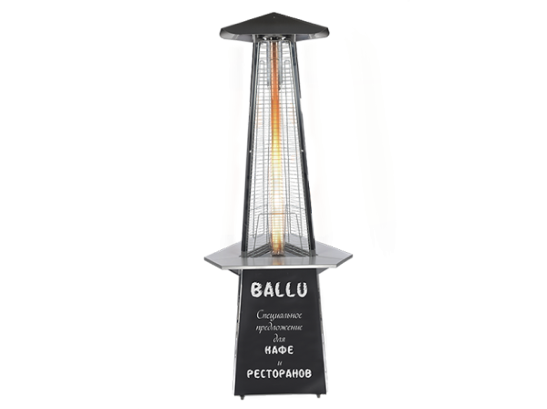 Столик для уличного газового обогревателя с полимерным покрытием Ballu BOGH-С