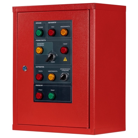 Щит управления ЩУВ-1 (45/380/NC/РКК)