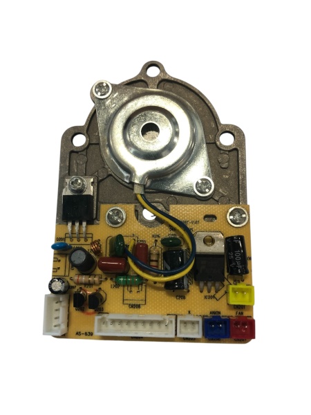 Распылитель-излучатель в сборе UHB-1000 (46150208141)