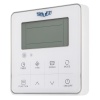 Пульт проводной SHUFT SXK-05 ПДУ для SFH V2 SFR V2