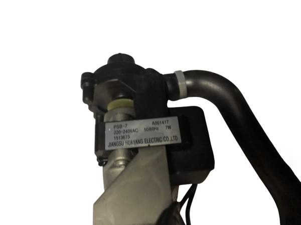 Помпа дренажная PSB-7