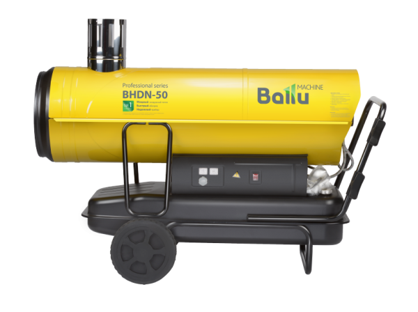 Пушка дизельная непрямого нагрева Ballu BHDN-50